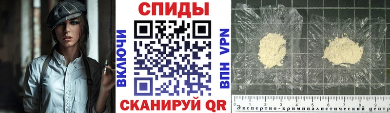 Купить закладки  Кузнецк  АМФЕТАМИН 98% 
