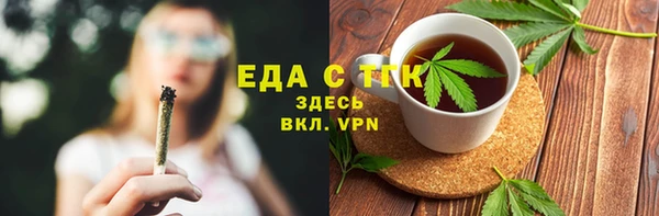 прущая мука Гусев