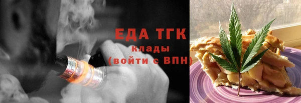 прущая мука Гусев