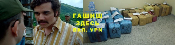 прущая мука Гусев