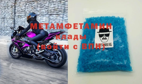 прущая мука Гусев