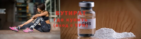 гидра Дмитриев