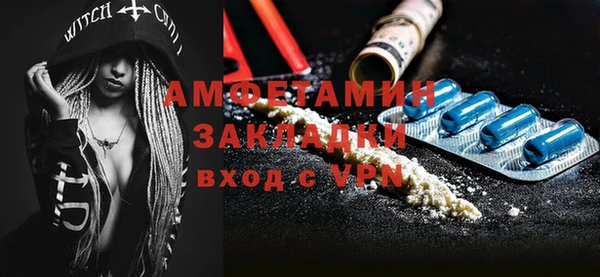 прущая мука Гусев