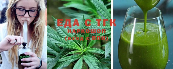 прущая мука Гусев