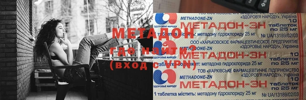 прущая мука Гусев