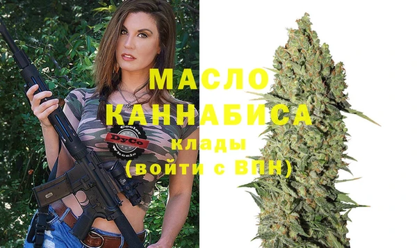 прущая мука Гусев